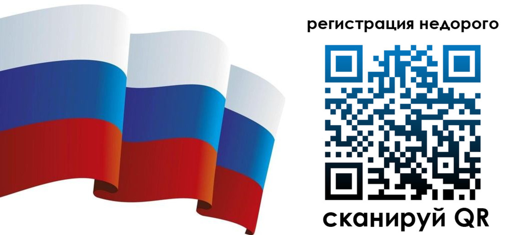 найти адрес прописки в Краснодарском крае